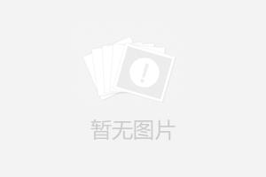 美的電油汀取暖器型號以及價格一覽表